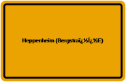Grundbuchauszug Heppenheim (Bergstraï¿½Ï¿½E)
